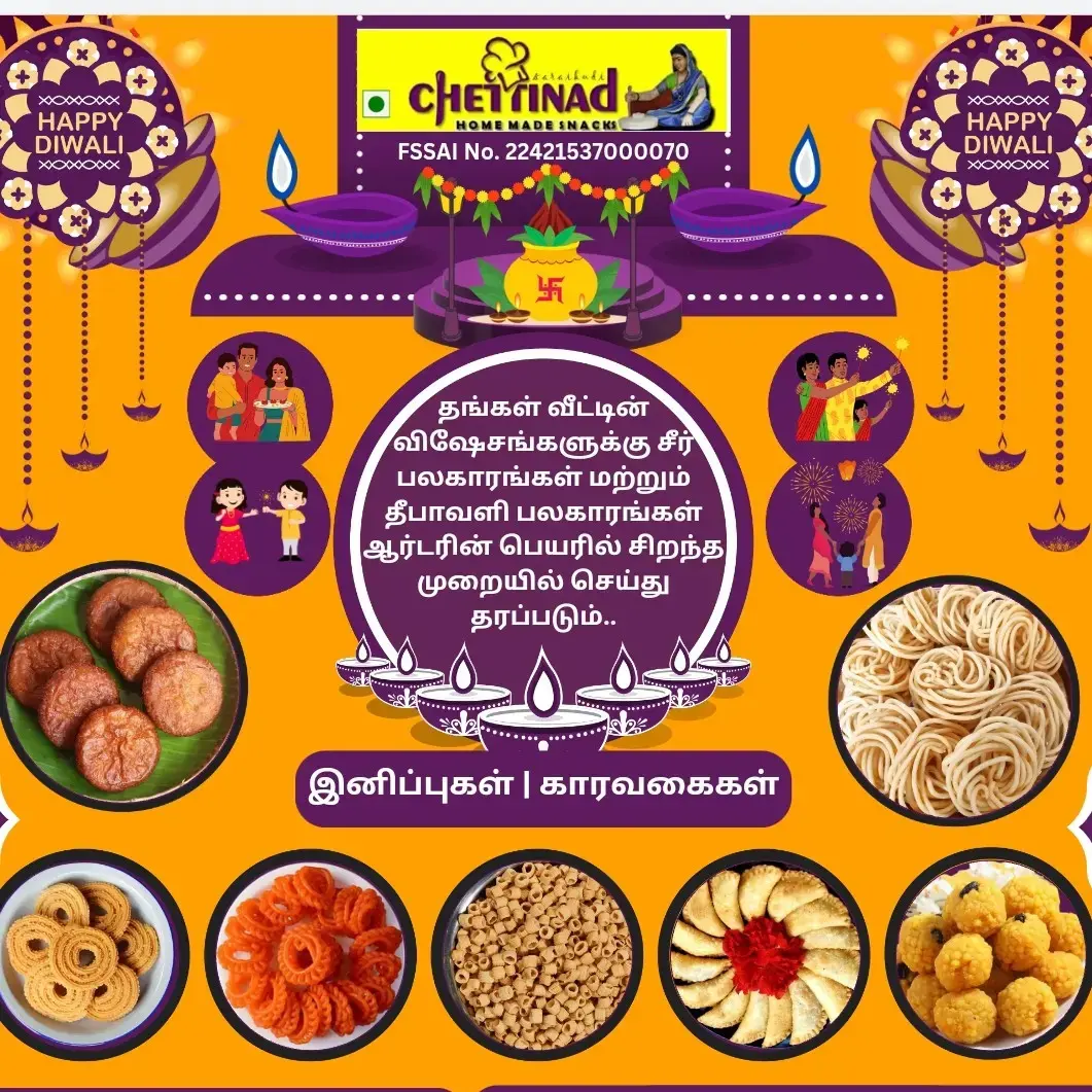 Main Banner Image 1